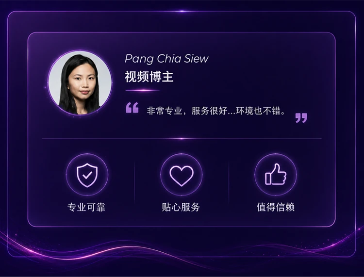 Pang Chia Siew testimonial